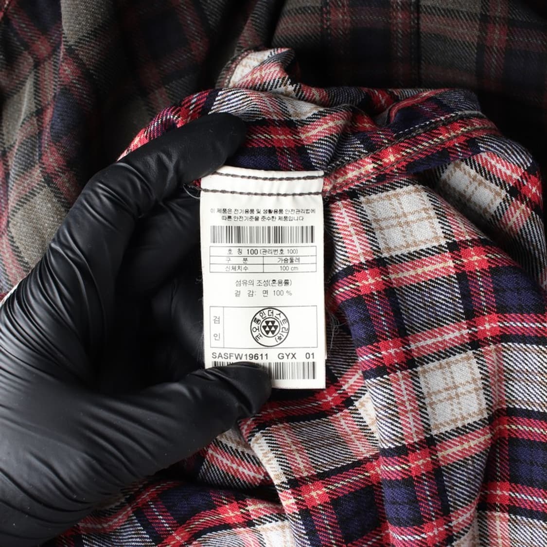 시리즈 어반 제너레이션 워싱 체크 셔츠 L 상품이미지6