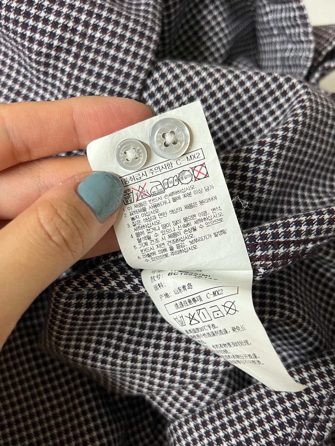 M) 빈폴 체크 기모 셔츠 상품이미지6