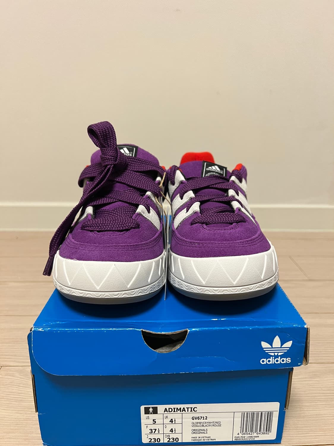 아디다스 ADIMATIC 아디매틱 퍼플 230 (GV6712) 풀구성 상품이미지2