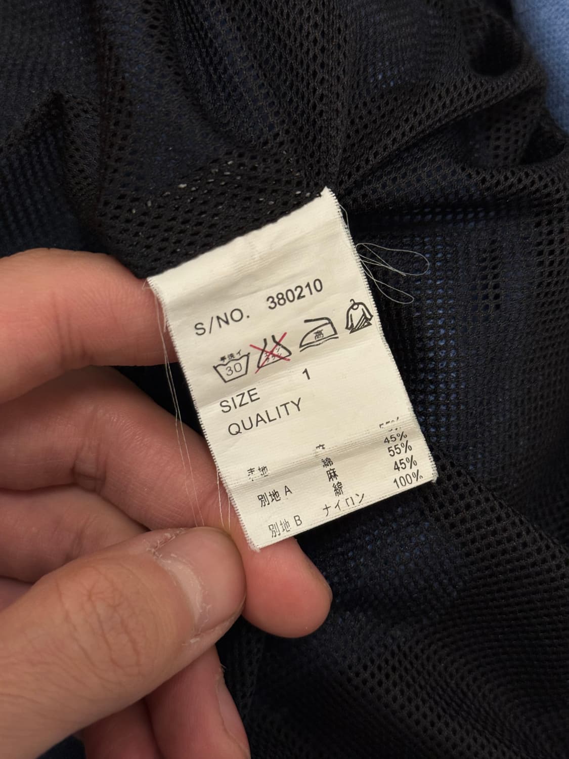 66) go slow caravan Multi-Fabric Zip Hoo 상품이미지9