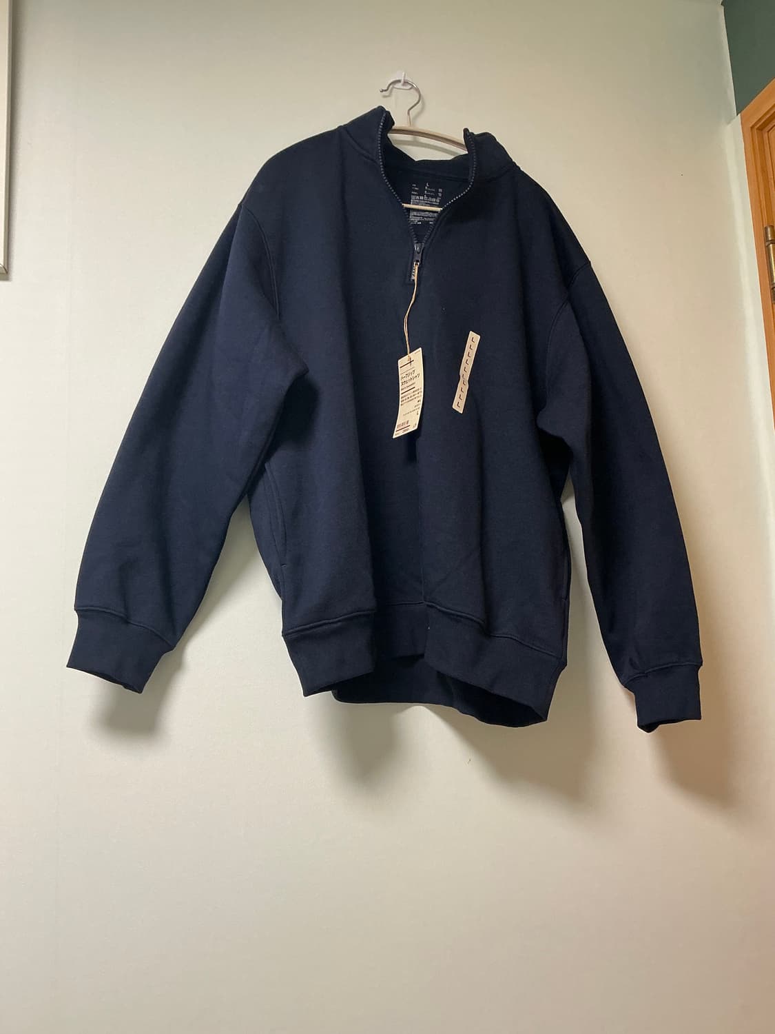 무인양품 반집업 맨투맨 상품이미지1