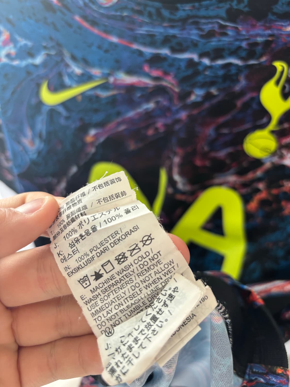 토트넘 트레이닝복 상품이미지5