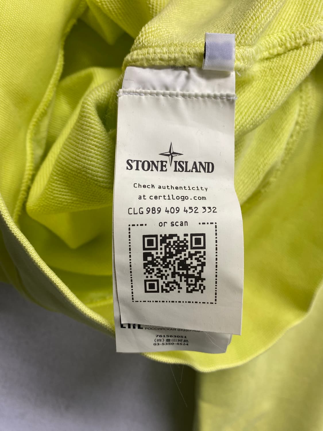 스톤아일랜드 맨투맨 티셔츠 S 상품이미지6