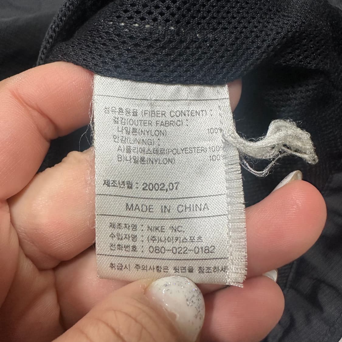 ✨ (바배) 나이키 올드스쿨 파이핑 블랙 바람막이  상품이미지4