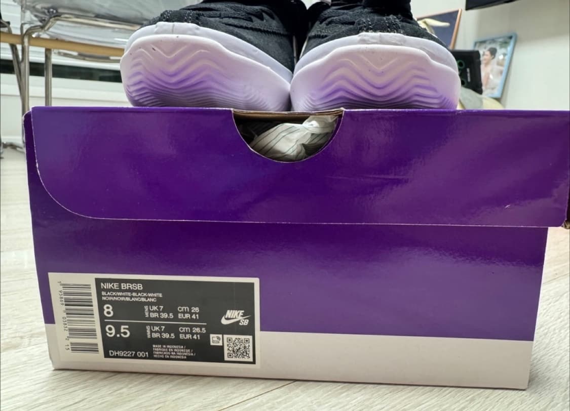 나이키 BRSB 상품이미지3