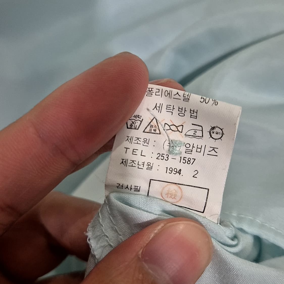 발렌시아가 BB 자수 원 포켓 셔츠 상품이미지6