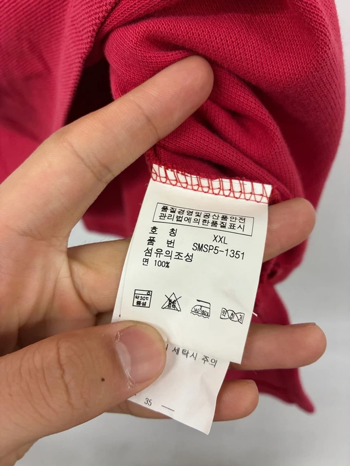 폴로 랄플로렌 00's Y2K 프린팅 반팔 카라 티셔츠 PN9793 상품이미지7