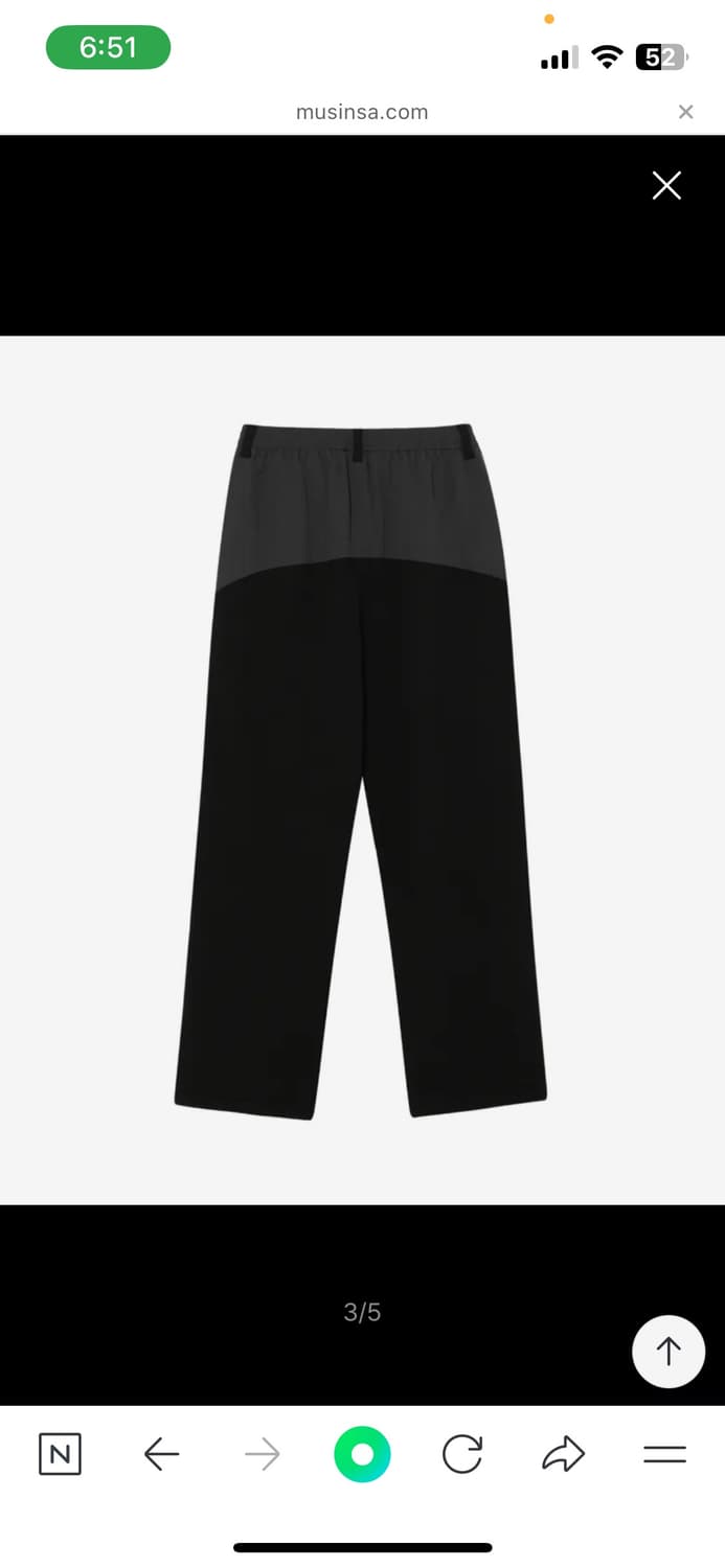 오프닝 프로젝트 Area Sweat Pants 상품이미지2