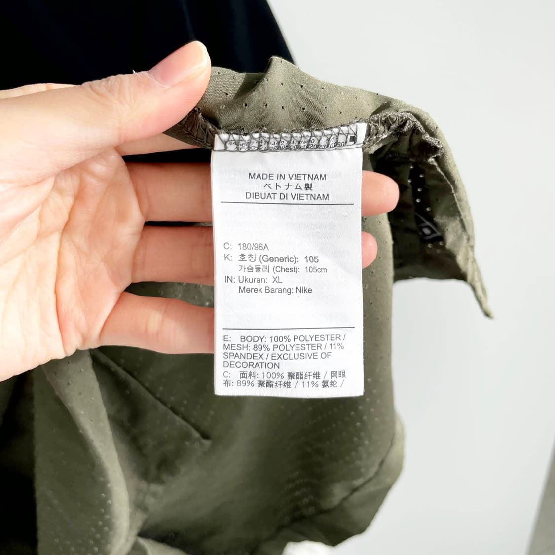 A2 나이키 골프클럽 드라이 핏 하프집 골프 재킷 105사이즈 상품이미지8