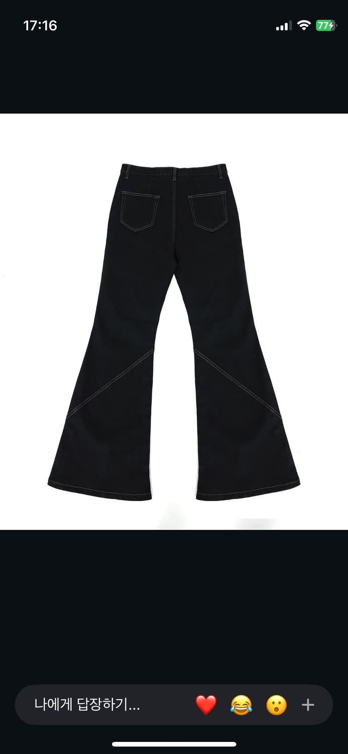 이그노어 부츠컷 데님 상품이미지2