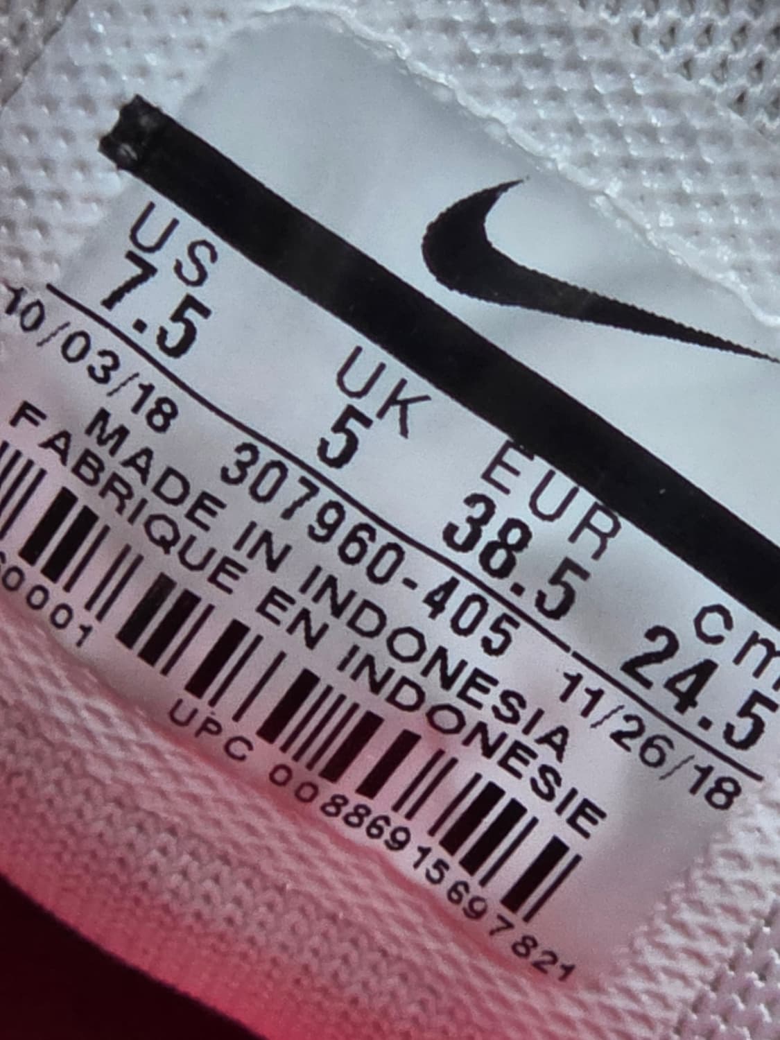 나이키 에어맥스 95 흰남 245mm 상품이미지8