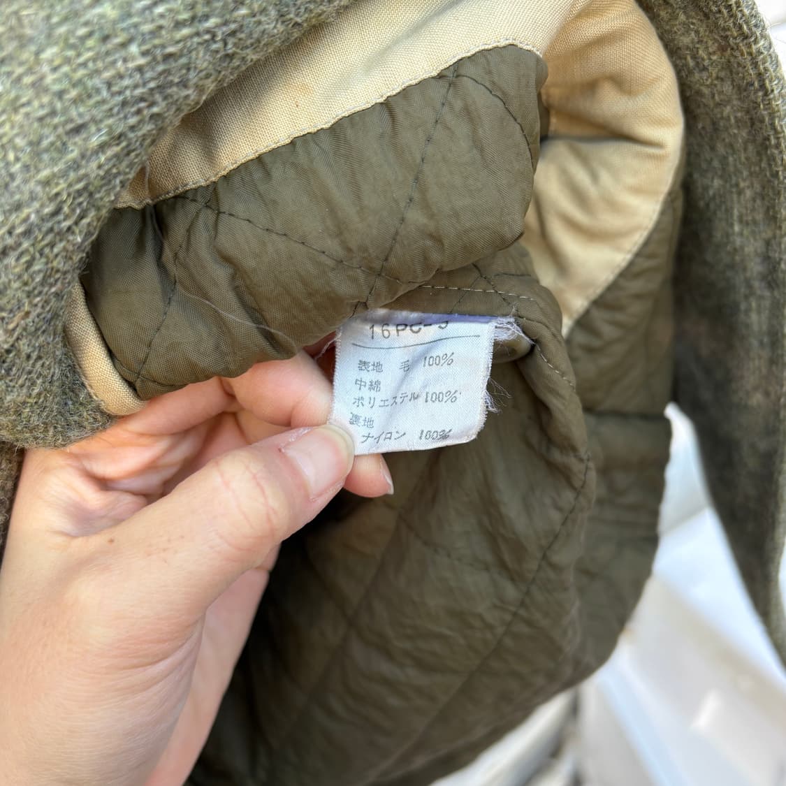 Pink House 핑크하우스 울 코트 상품이미지9