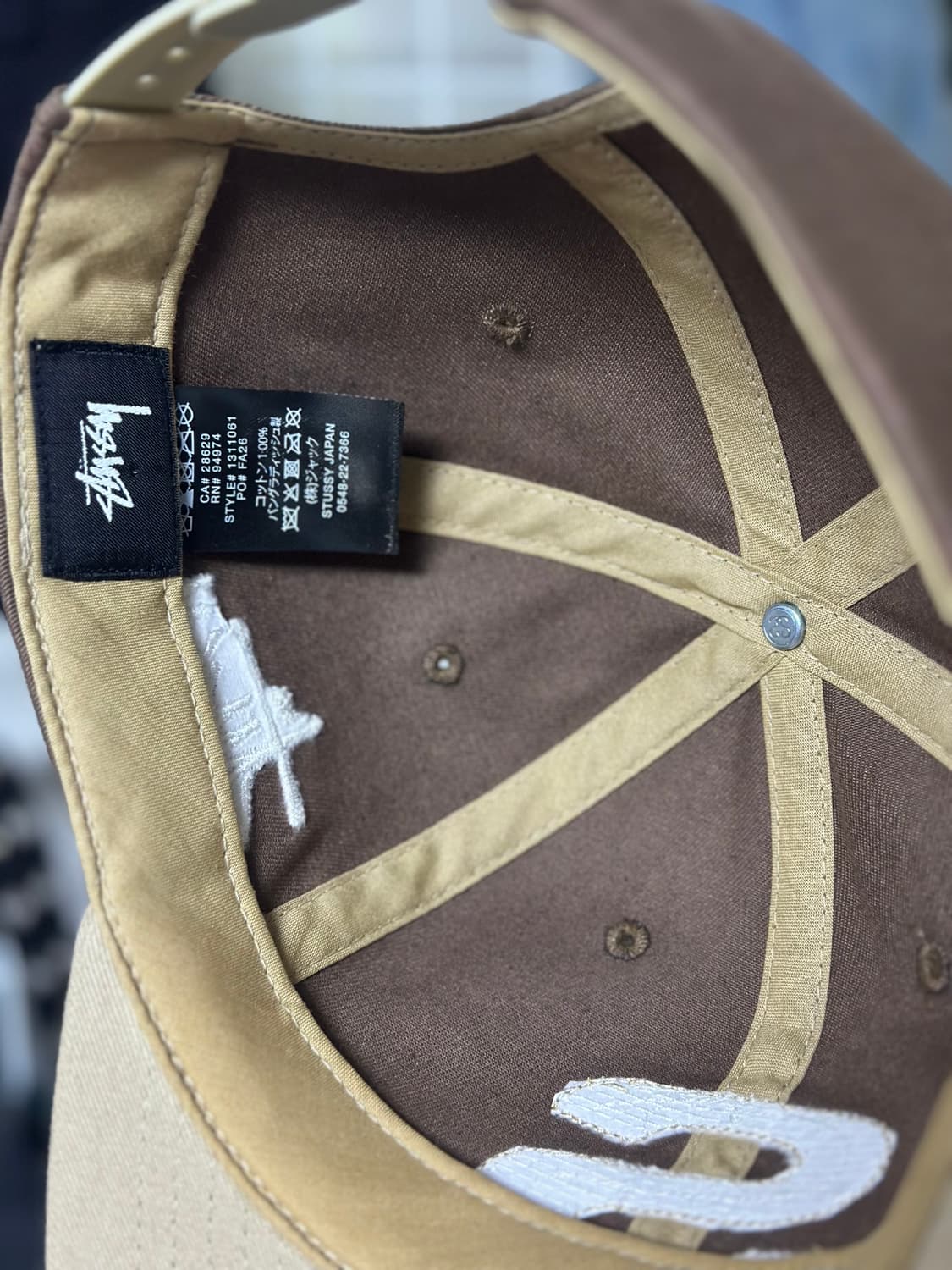 스투시 셔닐 s 로우 프로 캡 브라운 ( 스캇 착용 ) 상품이미지3