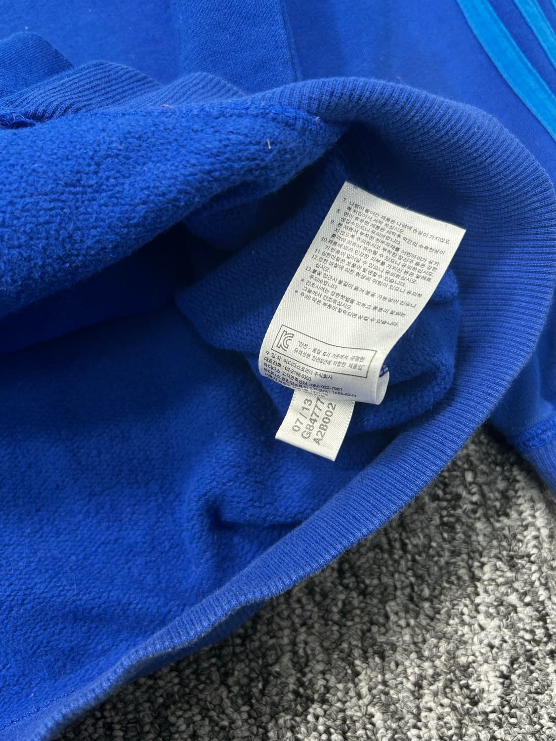 아디다스 오리지널 블루 후드집업 L 상품이미지7