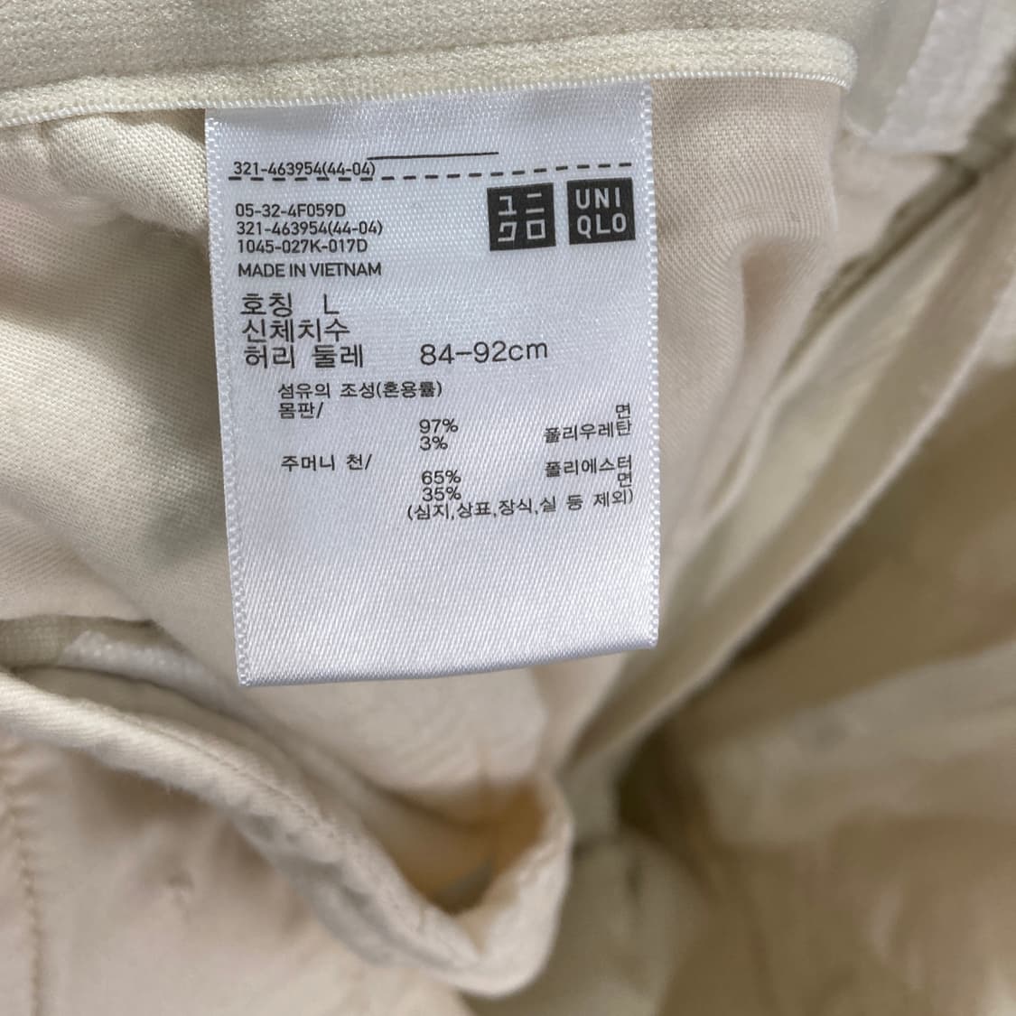 유니클로 남성코듀로이팬츠 34  상품이미지4