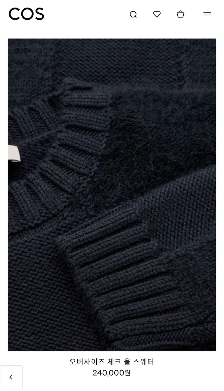 COS 오버사이즈 체크 울 스웨터 상품이미지2