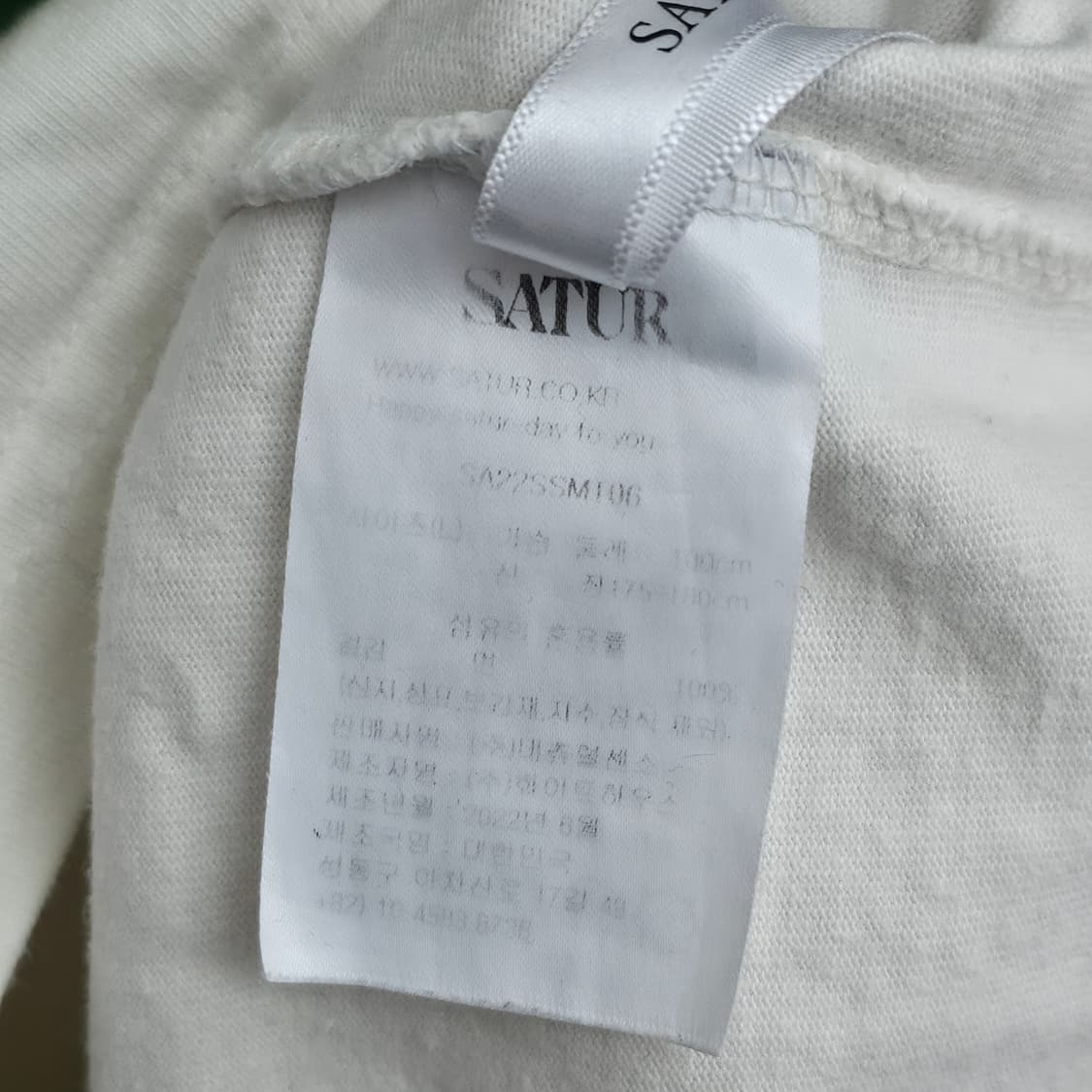 [L] SATUR 세터 프린팅 반팔 상품이미지5