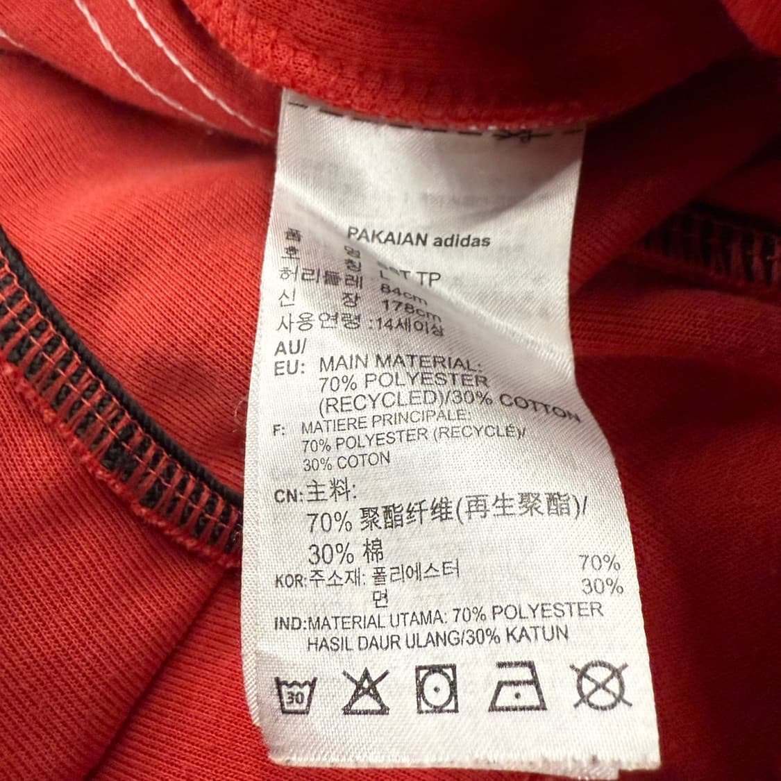 [ 정품/L ] 아디다스 파이어버드 트레이닝 조거팬츠 b15 상품이미지5