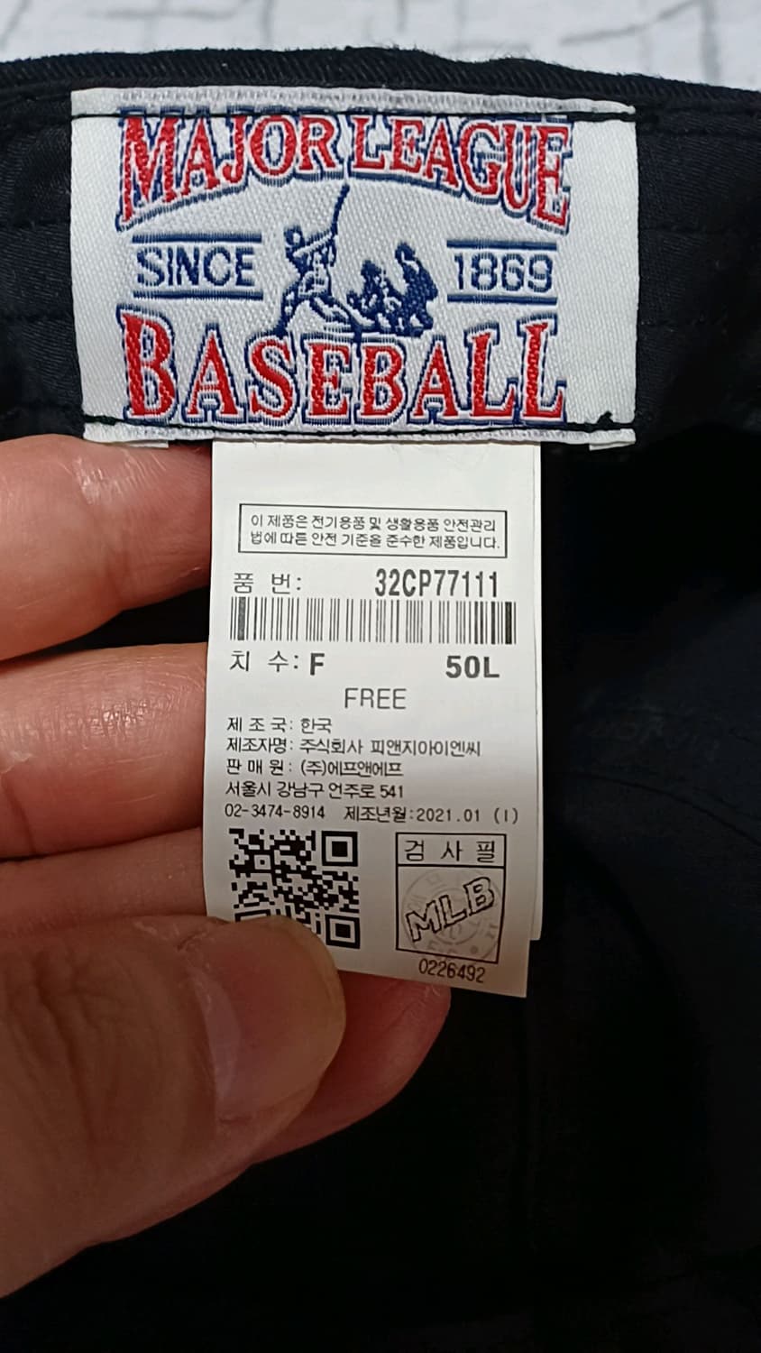 MLB 뉴욕 면모자 Free 상품이미지7