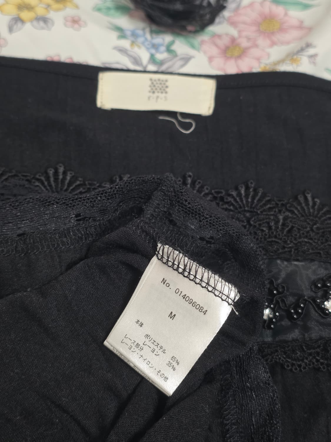 일본빈티지)블랙 레이스 비즈자수 고딕모리걸 오네갸루 긴팔롱슬리브 상품이미지4