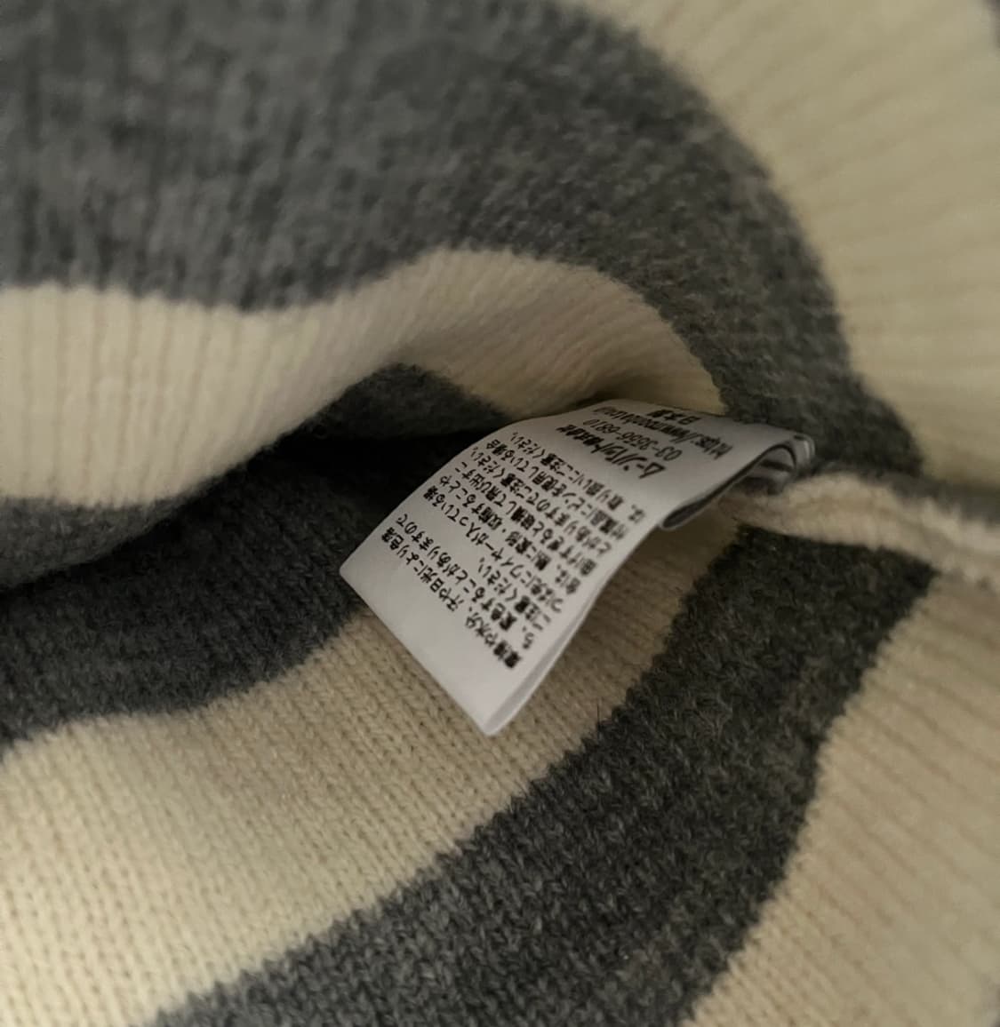 비비안 웨스트우드 ORB 플랩 워치 니트 비니 상품이미지3