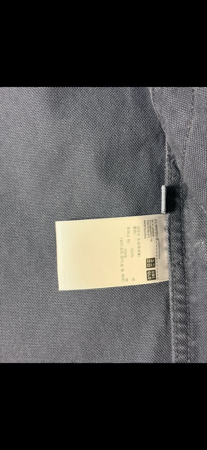 유니클로 JW ANDERSON 집업 블루종 상품이미지7