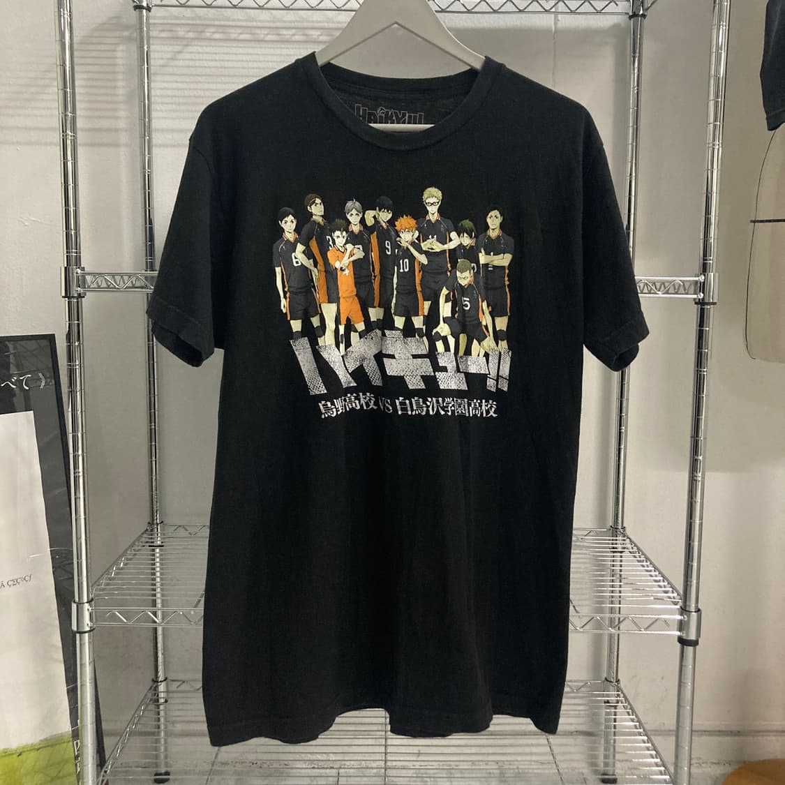 하이큐 오피셜 애니메이션 티셔츠 상품이미지1