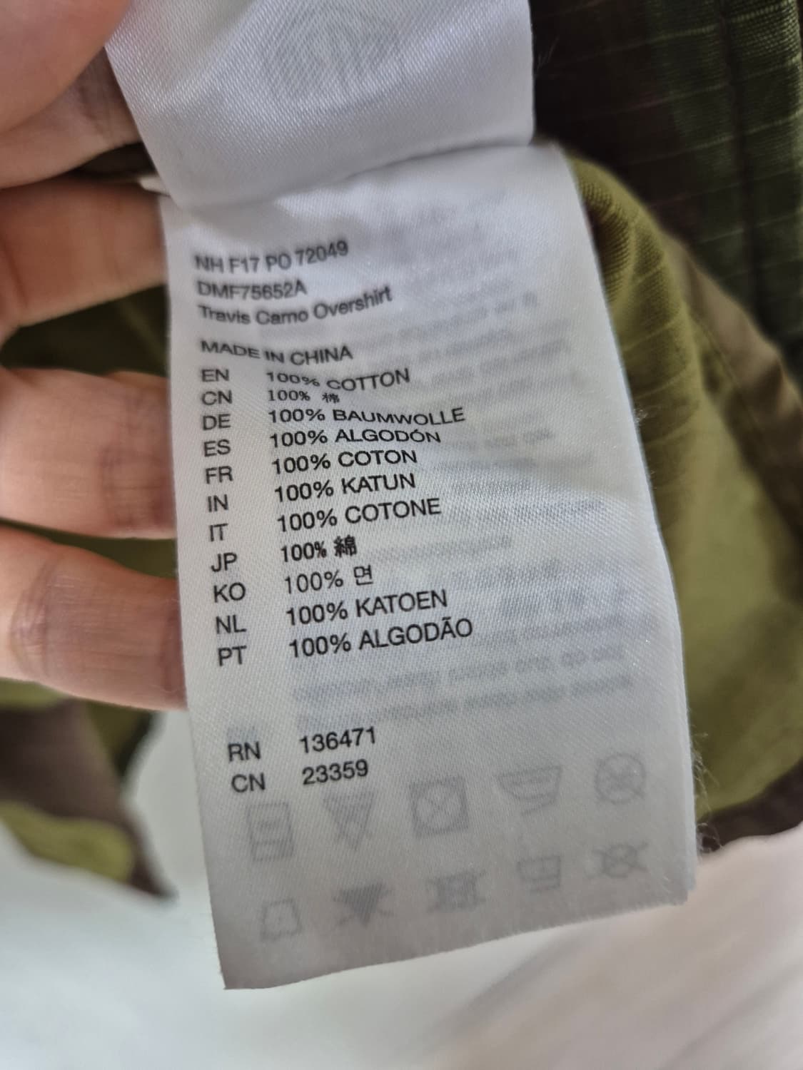 데우스 엑스 마키나 트래비스 카모 오버 셔츠 자켓 라지 상품이미지9