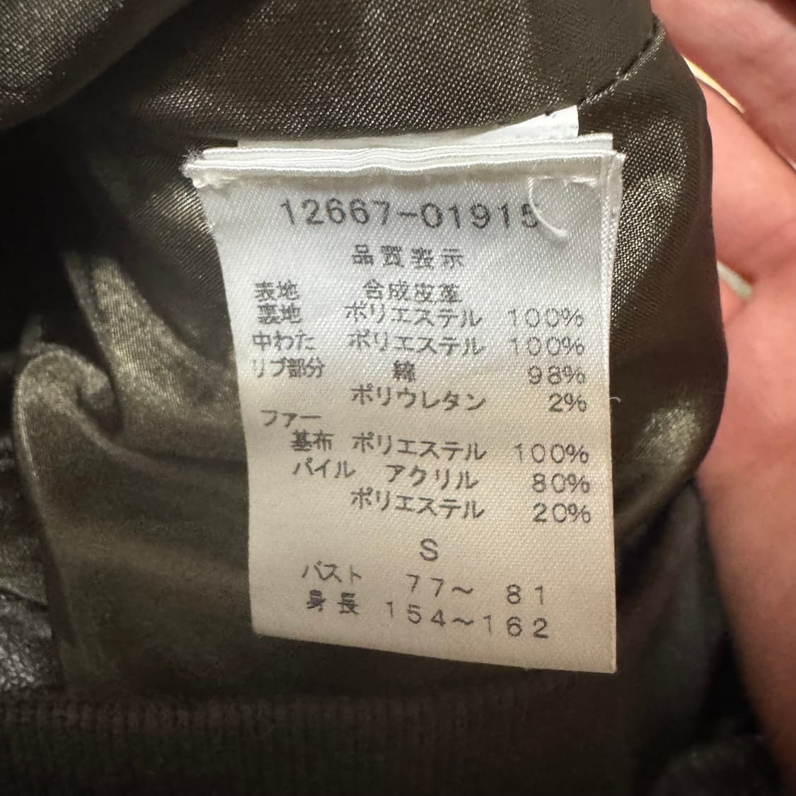 Y2K 후드 경량 조끼 패딩 상품이미지6