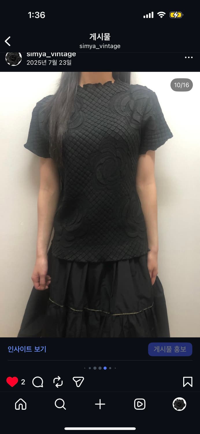 빈티지 블랙 오리엔탈 탑 상품이미지1