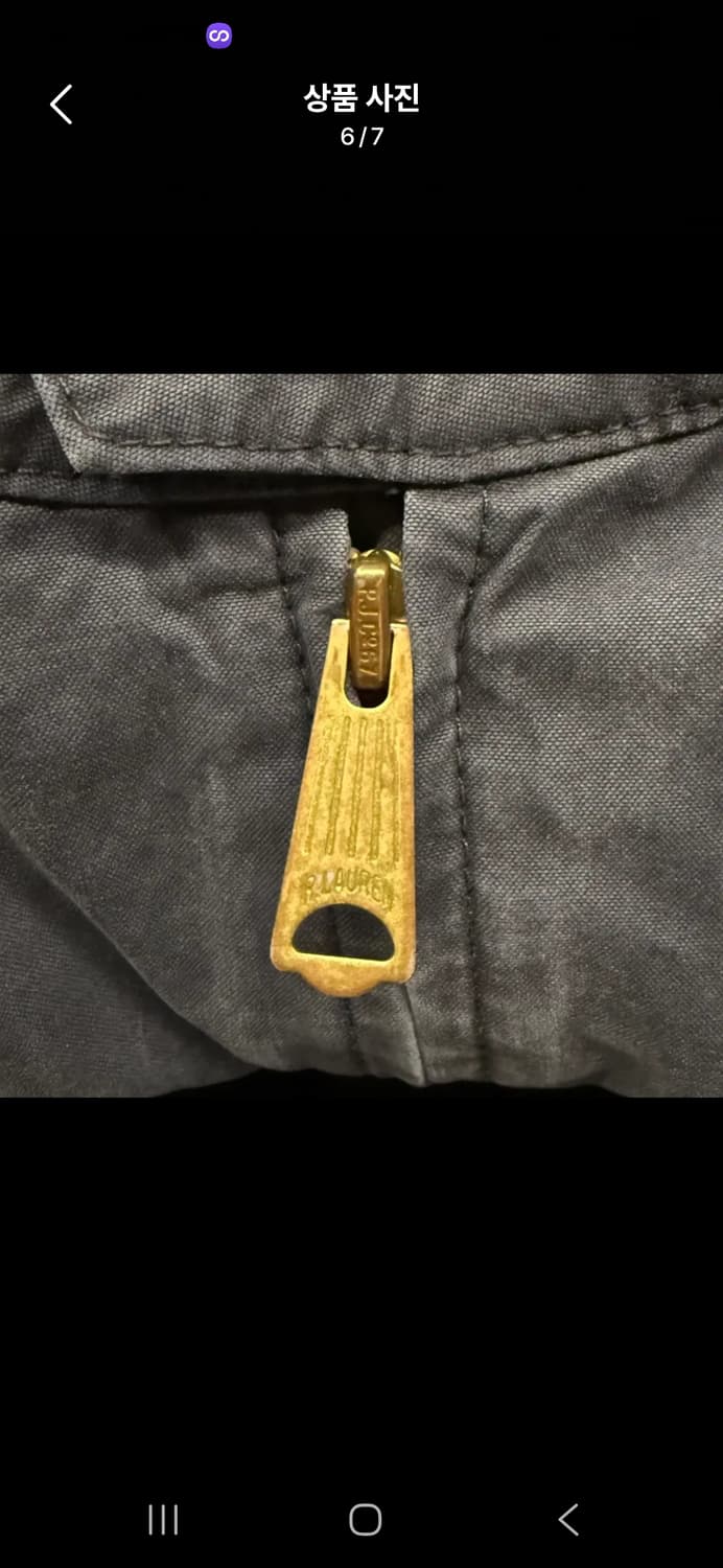 [정품/M] Polo Jeans 폴로진스 블랙 성조기 라이더 자켓 c1 상품이미지6