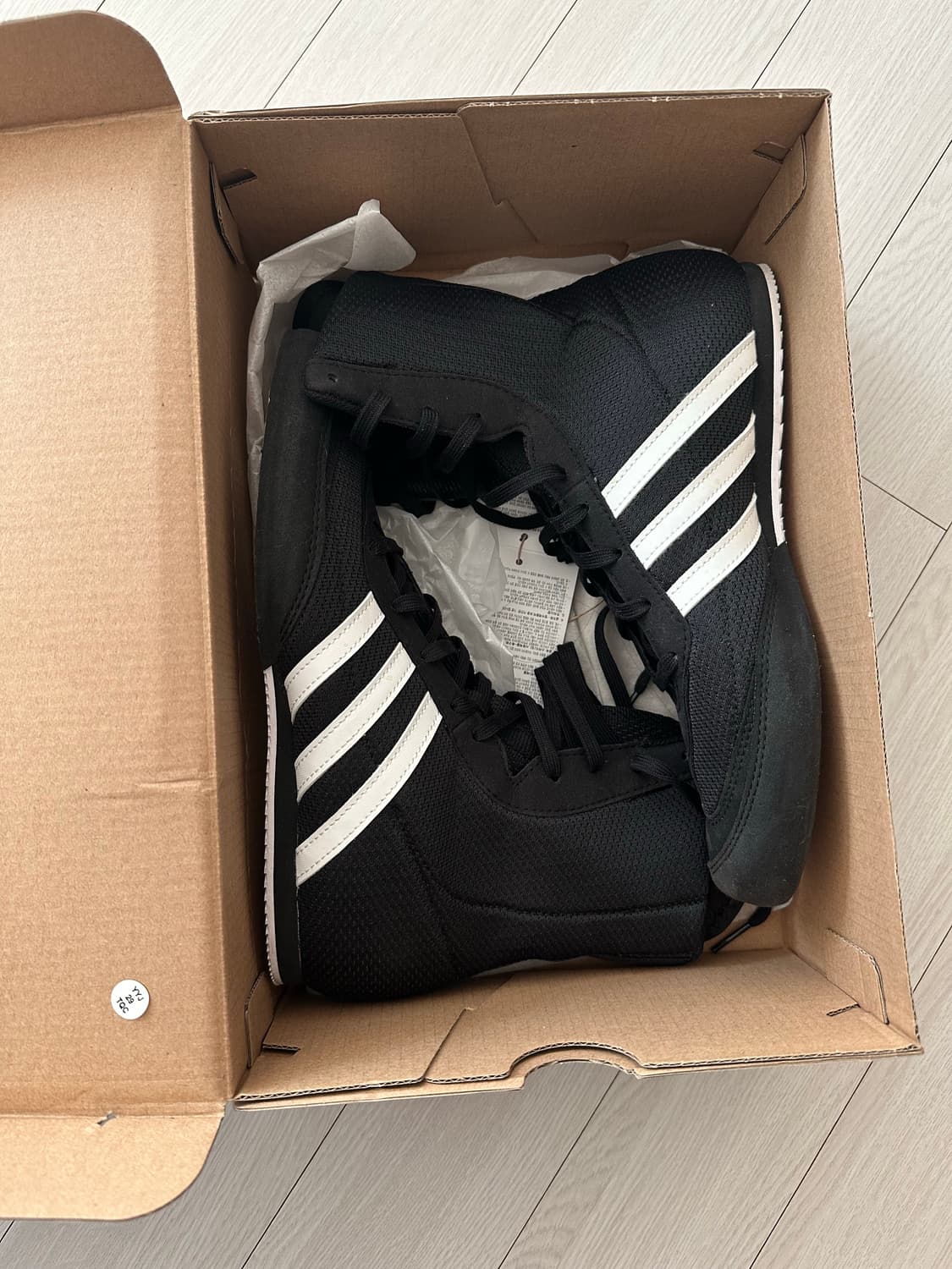 아디다스 복서 250 상품이미지2