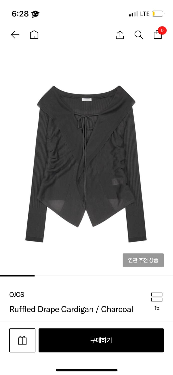 오호스 Ruffled Drape Cardigan 상품이미지2