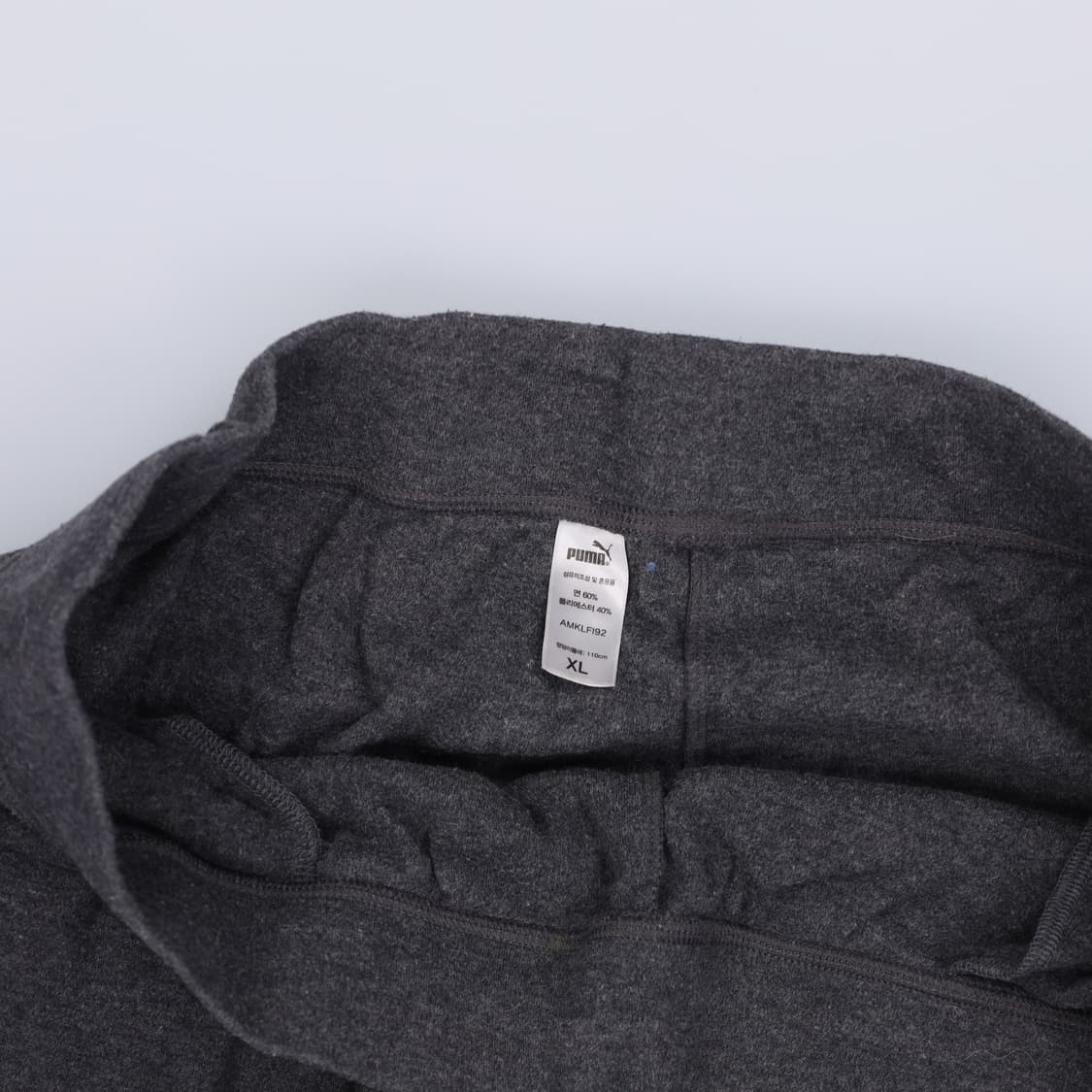 [XL] 푸마 와이드 트레이닝바지 팬츠 1211H2 상품이미지3