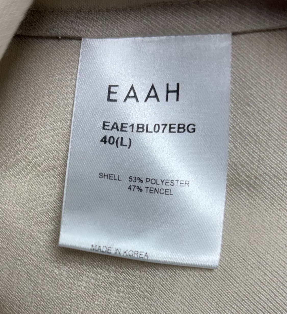 이아 cowl 넥 블라우스 - 베이지 상품이미지5