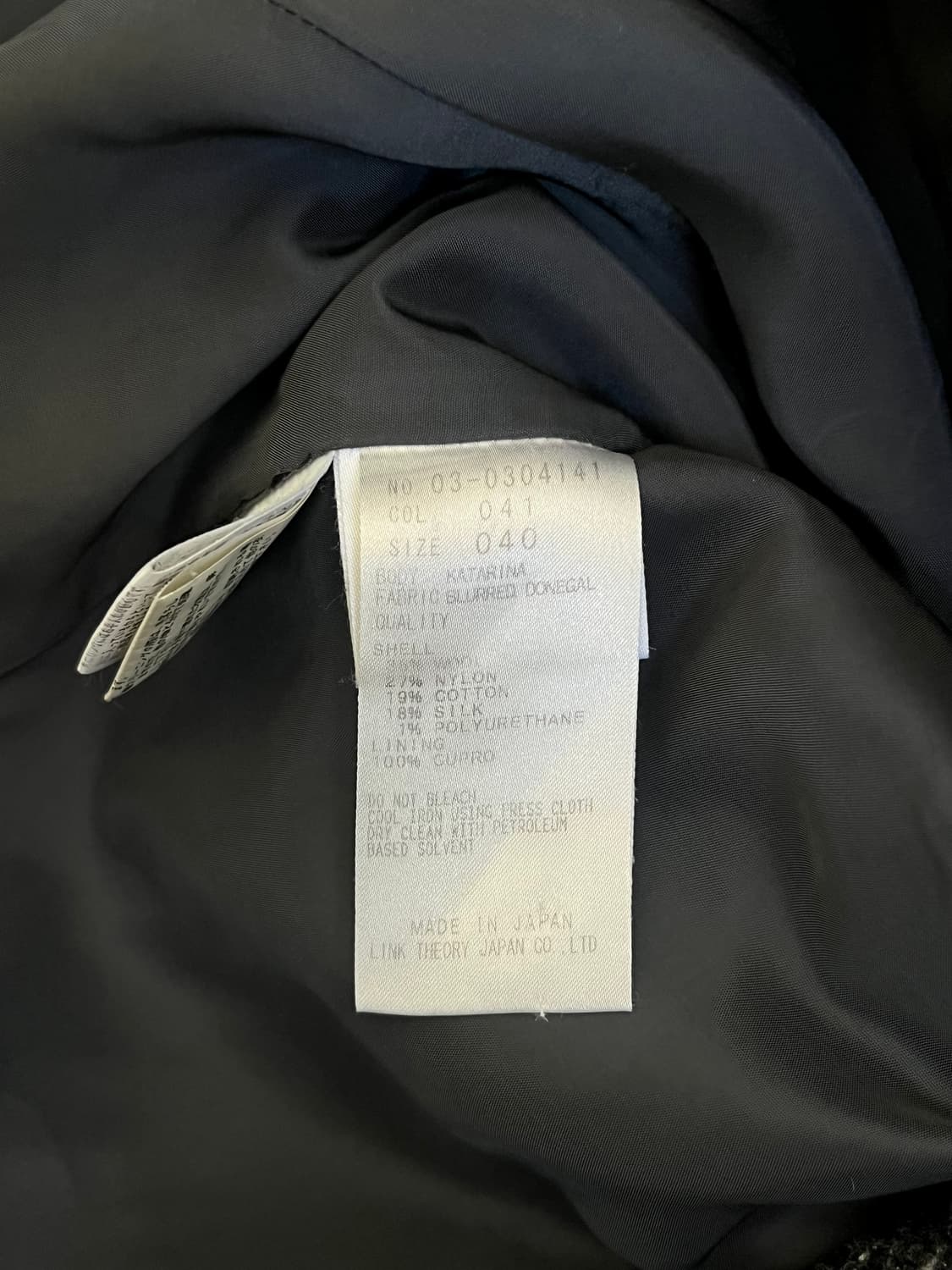 theory 아카이브 더블 코트 상품이미지10