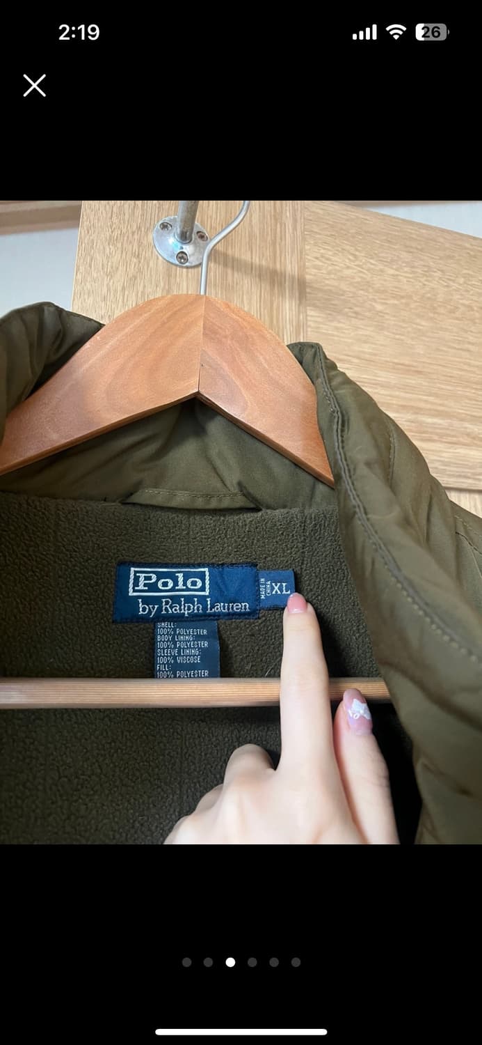 남성 폴로 패딩 바람막이 (정품) 백화점 구매  상품이미지3