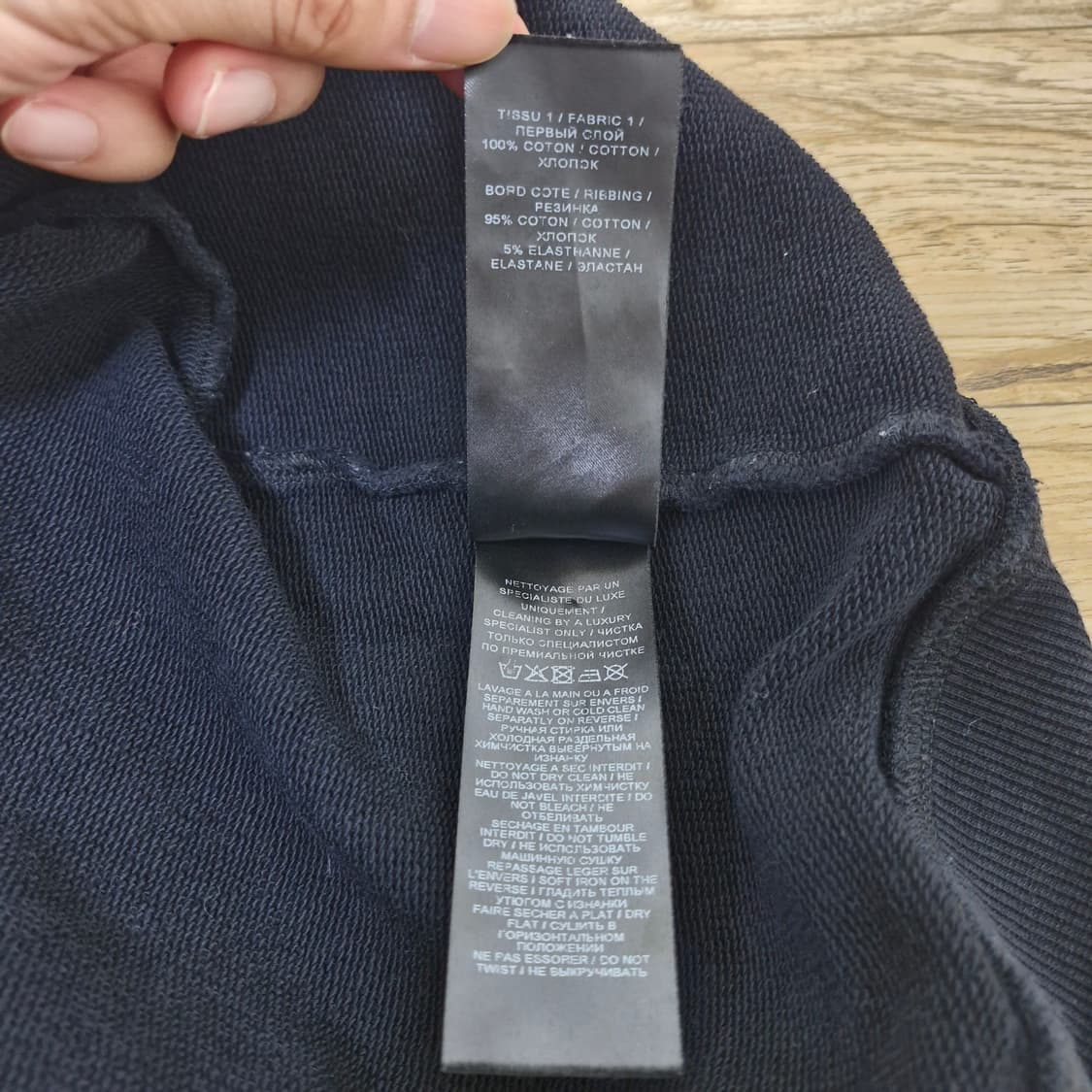 [L] 발망 크루넥 로고 스웻셔츠 상품이미지6