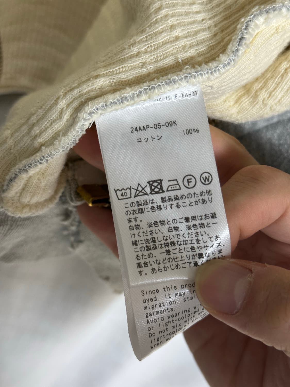 [2]아프레쎄 24fw 빈티지 후드집업 그레이 상품이미지5