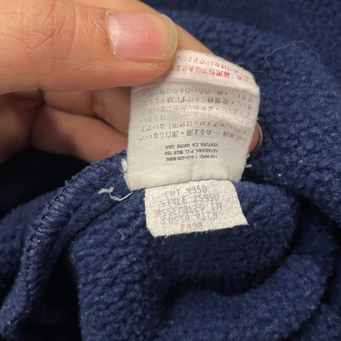 90s 파타고니아 신칠라 스냅-T 풀오버 플리스 N418 상품이미지8