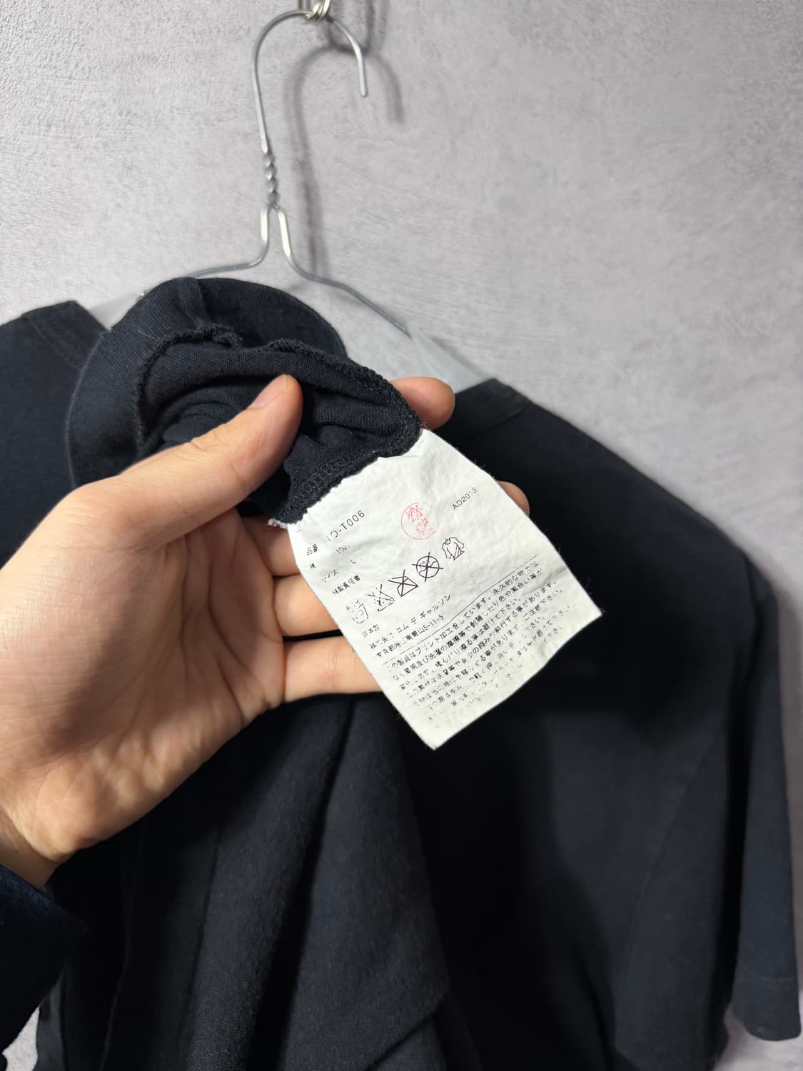 BLACK COMME des GARÇONS Lip Graphic Tee 상품이미지5