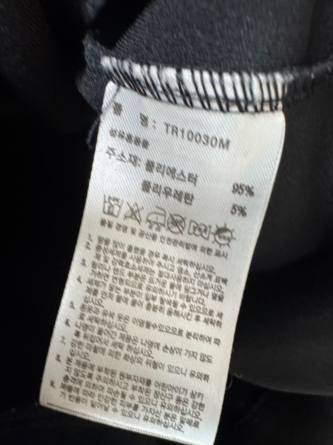 아디다스 에센셜 3S 트랙탑 상품이미지3