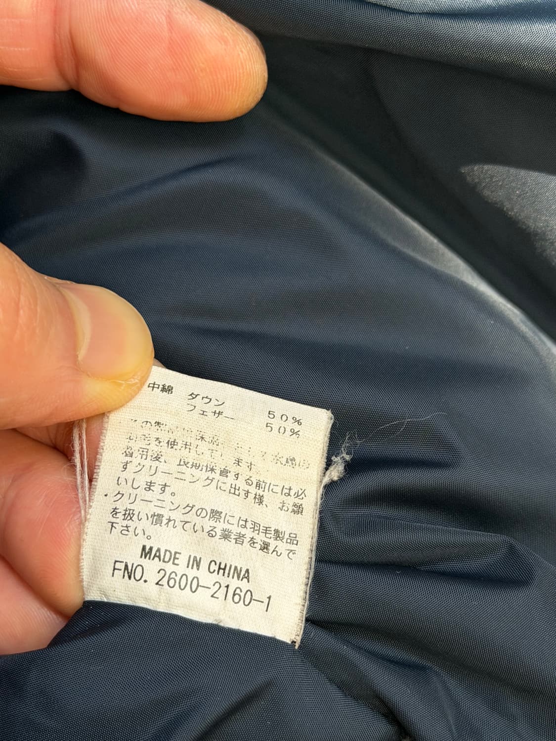 Ucla 덕 다운 조끼 패딩 네이비 L 상품이미지5