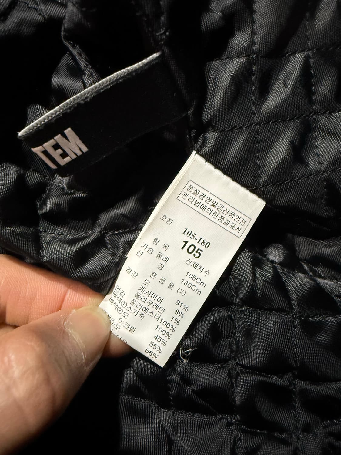 System 시스템 울 캐시미어 자켓 상품이미지7