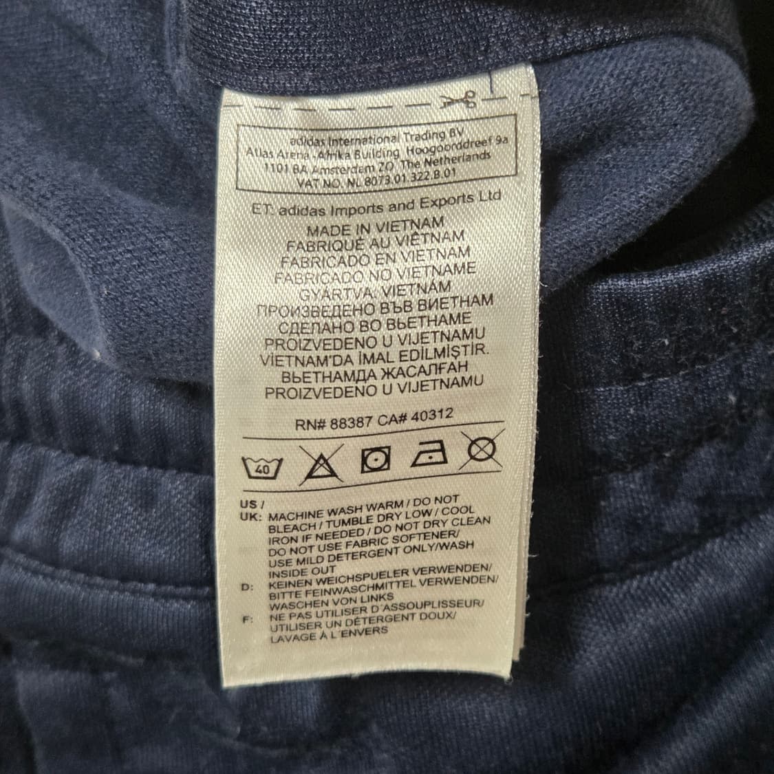 Adidas 아디다스 아디브레이크 트랙 팬츠 상품이미지5