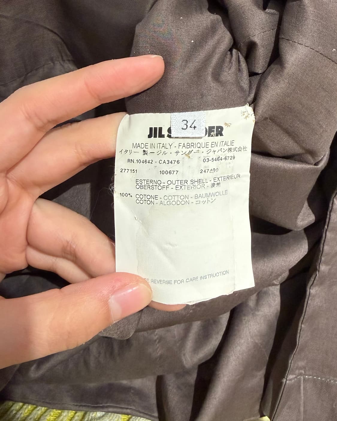 질샌더 브라운 코튼 루즈 스트레이트 핏 코트 상품이미지9