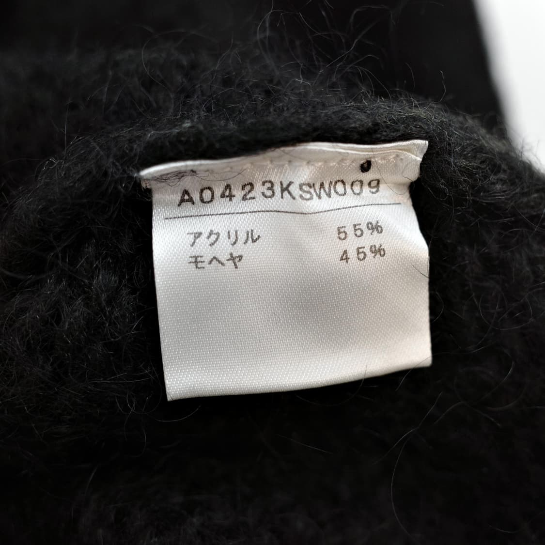 men's melrose mohair knit 상품이미지5