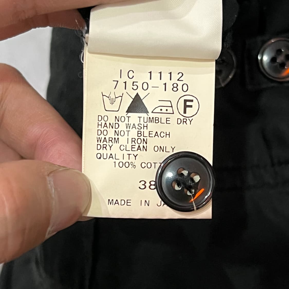  파드 데 칼레 다크 롱스커트 y16299 상품이미지9