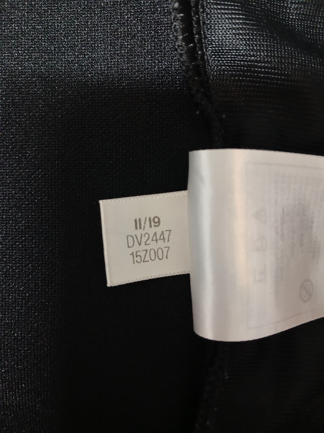 (XL,105)아디다스 MTS 팀 스포츠 져지 상품이미지9