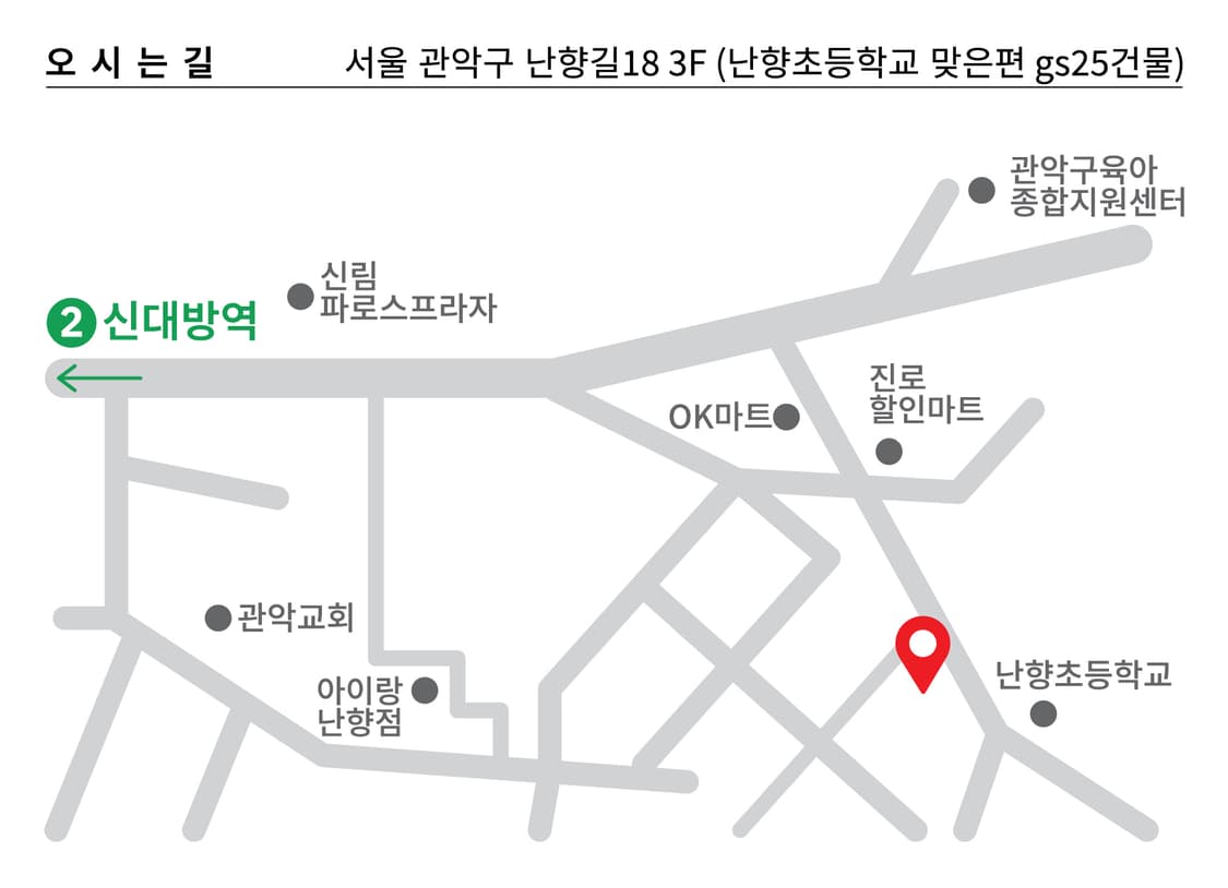구찌 웹 케이블 니트 상품이미지9